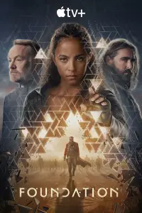 Основание (2021)